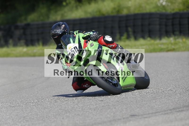 /11 29.04.2025 PROMAX ADR/Gruppe gelb/650